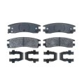 Rear Disc Brake Pads For Cadillac Seville 1997 2004 Semi Metallic Gold Bonded Attachment Shims And Hardware Included 0 54 In