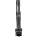 Ignition Coil For Honda Element 2003 To 2011 12v On Plug Design 3 Prong Blade Male Terminal Clx-m0-usa-repa504601-cl360a74 