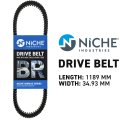 Niche Boreas Drive Belt For Arctic Cat Panther 340 440 Wildcat 700 Z Zl Zrt 800 Zr Pantera 580 0627-010 0627-012