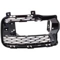 Fog Light Cover For Land Rover Range Sport 2014 2015 2016 2017 Driver Side Primed Ro1038102 Lr045034 