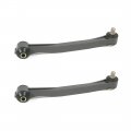 A-partrix 2pcs Rear Sway Link Barbar Sway End Links Fits Chrysler Crossfire 2004-2008 Mercedes-benz 190d 1985-1989 190e 