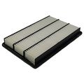 Ecogard Xa5410 Premium Engine Air Filter Fits Mitsubishi Montero 