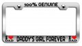 Daddy S Girl Forever License Plate Frame Heavy Duty Alloy Steel Tag Holder For Suvs Autos And Trucks 12 5 X 6 In Rust Free All 