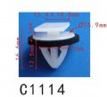 Autobahn88 Rocker Molding Clip Compatible With Hyundai Oem 87702-h1000 Pack Of 20