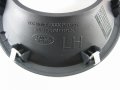 2005-2009 Lr3 Driver Side Left Front Bumper Fog Lamp Bezel