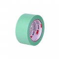 3m Precision Masking Tape 06528 2 In X 60 Yds
