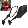 1 Pair Motorcycle Rearview Side Mirrors Carbon Fiber Style Replacement For Hyosung Gt125r Gt250r Gt650r Gt650s Ninja