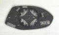 Heated Mirror Glass For 2012-2018 Audi A7 Quattro S7 Rs7 Driver Side View Left Lh