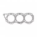 Dnj Hs618 Head Spacer Shim For 1984-1998 Infiniti Mercury Nissan 200sx 300zx D21 Maxima Pathfinder Pickup Quest Villager 3 0l 