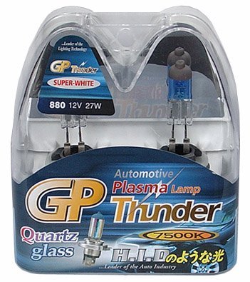 7500k 880 Xenon Plasma Quartz Bulb 27w Glass Vehicle Light For Right Side Position