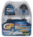 Gp Thunder 7500k 880 Xenon Plasma Quartz Bulb 27w 