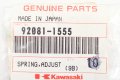 Spring Adjusting Screw Genuine Kawasaki Motorcycle Atv Part Gp