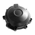 Black Engine Cover For 2007-2008 Kawasaki Zx-6r B01j3cn5ny 