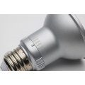 Satco S11581 5 Watt Par20 Led Medium Base Silver Finish Cct Selectable 120 Volt 40 Degree Beam Angle