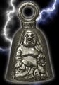 Buddha-guardian A Bell And Hanger 