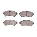 Disc Brake Pads For Cadillac Seville 1998 1999 2000 2001 2002 2003 5 83 Inner Pad Width 2 43 Outer Height 0 67 In Thickness 