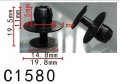 Autobahn88 Trim Panel Clip Rivet Dowel Plug Compatible With Mercedes Benz Oem 781324 A1239900292 Pack Of 20