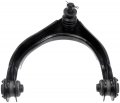 Front Left Upper Suspension Control Arm And Ball Joint Assembly For Lexus Gs450h 2007 2008 2009 2010 2011 Pc-569455 