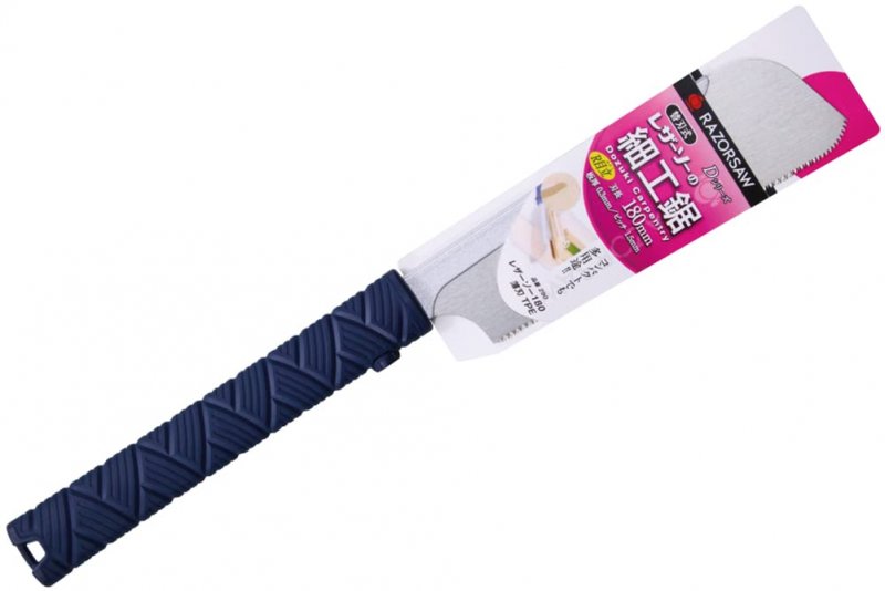 Gyokucho 770-3500 Razor Dozuki Saw With Blade