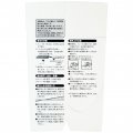 Gyokucho 770-3500 Razor Dozuki Saw With Blade