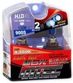 2x Super White 9005 Bulbs Stock Wattage Mt-442 2 Pack