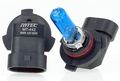 2x Super White 9005 Bulbs Stock Wattage Mt-442 2 Pack 