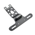 License Plate Holder Bracket For Hunter 350 2022-2024 