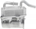 A-premium Engine Oil Cooler Assembly Compatible With Mercedes-benz C32 Slk32 Amg 2002-2004 C55 2005-2007 Clk55 2001-2006