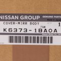 2009-2013 Nissan Murano Sideview Mirror Cover Skull Cap Rh Genuine Oem New K6373-1ba0a