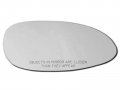 Apa Replacement Mirror Glass Non-heated W O Backing Plate For 2005-2009 Lacrosse Allure Passenger Right Side 19179073 Gm1323143