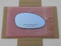 Heated Blue Mirror Glass With Backing Plate For Bmw 1 3 Series M3 Z4 Passenger Side View Right Rh