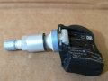 Land Rover Tire Pressure Sensor 433mhz New Vdo Lr070840