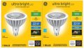Ge Lighting Ultra Bright Led Light Bulbs Outdoor Floodlight Bulb Wet Rated Daylight 2 Pack 93129227