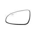 Left Side Door Mirror Glass- For 2014-2017 Toyota Corolla W Heated Chrome Flat Rm72107-12pd 