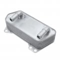 A-premium Automatic Transmission Oil Cooler Compatible With Volkswagen Passat 2012-2014 Cc 2009-2015 Audi A3 2013 2015-2016