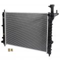 Ocpty Automotive Cooling Radiator 13007 Fit For 2008-2017 Buick Enclave 2009-2017 Chevrolet Traverse 2007-2017 Gmc Acadia 2017