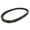 The Rop Shop Torque Converter Belt For Rotary 13052 12-13052 Carter Brothers G776 Go Kart