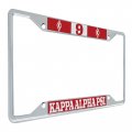 Kappa Alpha Psi Line Number Metal License Plate Frame For Front Or Back Of Car 9