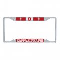Kappa Alpha Psi Line Number Metal License Plate Frame For Front Or Back Of Car 9