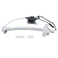 Front Right Passenger Side Power Window Regulator With Motor Replacement For Crown Victoria 1992-2011 Grand Marquis 1992-2010