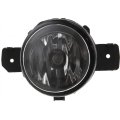 Nissan Altima Fog Light Assembly Passenger Side 2007 2008 2009 2010 2011 Sedan Hybrid Coupe Fits Ni2593122 Or 26150-9b91d Smoke 