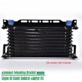 G-plus Universal Oil Cooler Radiator Adapter Kit Compatible With 340mm Aluminum Engine Mounting Bracket Replacement Long