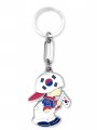 Keychain South Korea Boy 