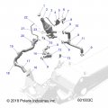 Polaris Snowmobile Single Coolant Bottle Weld Genuine Oem Part Qty 1