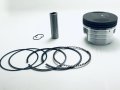 Piston Kit Set 040 67mm Fit Lt-f250f Quadrunner Ozark 1987-2009 