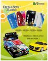 2-pack Treefrog Fresh Box Classic Clean Squash Scent Air Freshener Refill Cartridge