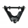 A-premium Front Right Upper Control Arm With Ball Joint Bushing Compatible Dodge Durango 2000-2003 Dakota 2000-2004 4wd