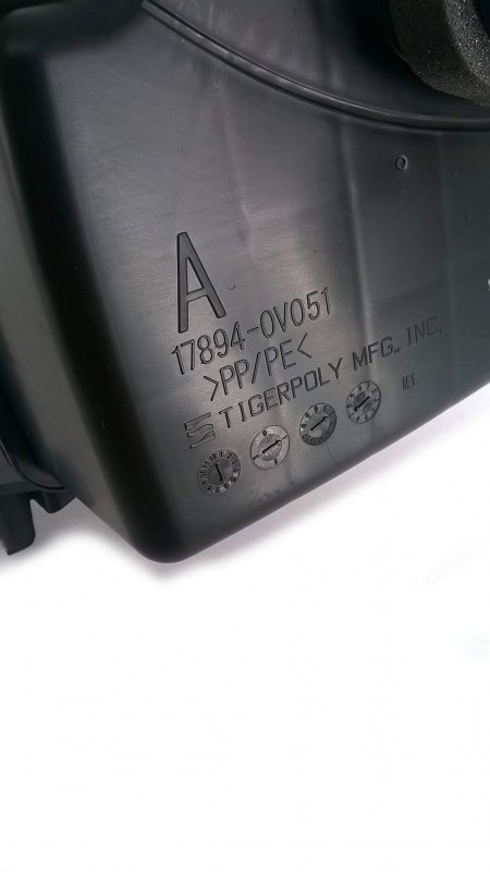 17894-0v051 Intake Air Resonator Direct Fit Replacement Part