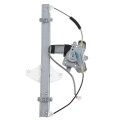 A-premium Power Window Regulator With Motor Compatible Saturn Vue 2008-2010 Chevrolet Captiva Sport 2008-2015 Rear Driver