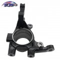 Tom Steering Knuckle Front Right Fits 2006-2010 Kia Optima Magentis Rondo 697-978